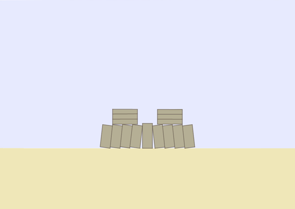 Рис. 2. Сырой кирпич