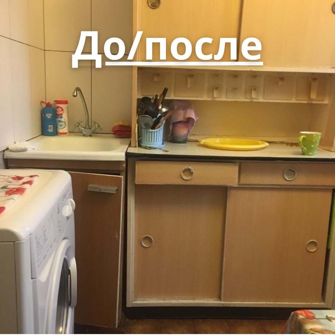 instagram.com/_dizain.interier