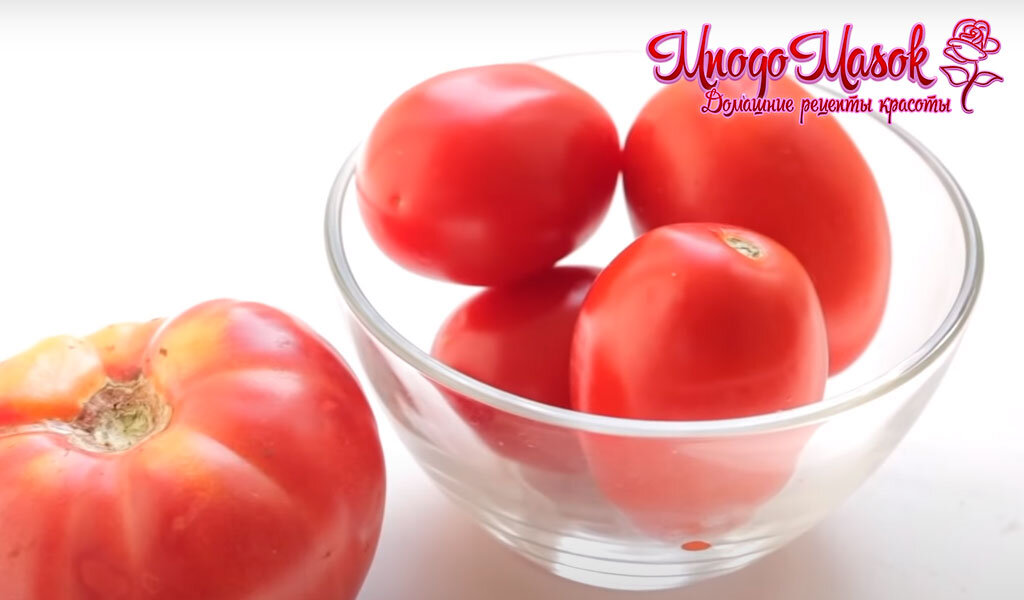 Пилинг для лица из помидоров