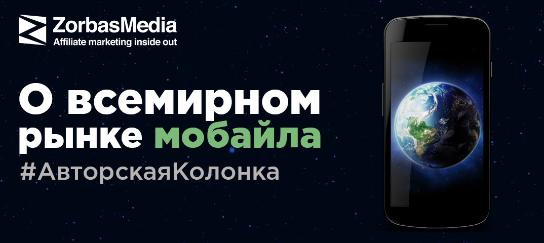 Сегодня лидерами по доходам в арбитраже являются структурированные команды, работающие по четкому регламенту, постоянно анализирующие целевые рынки всеми возможными инструментами. Это ускоряющаяся гонка, в которой становится все сложнее побеждать.