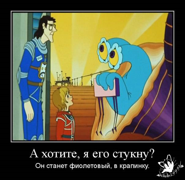 любое желание заказчика должно исполняться?