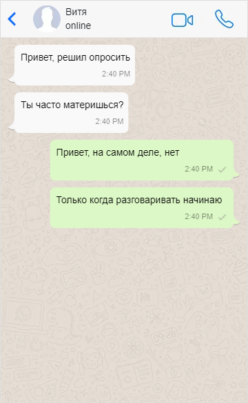 -2