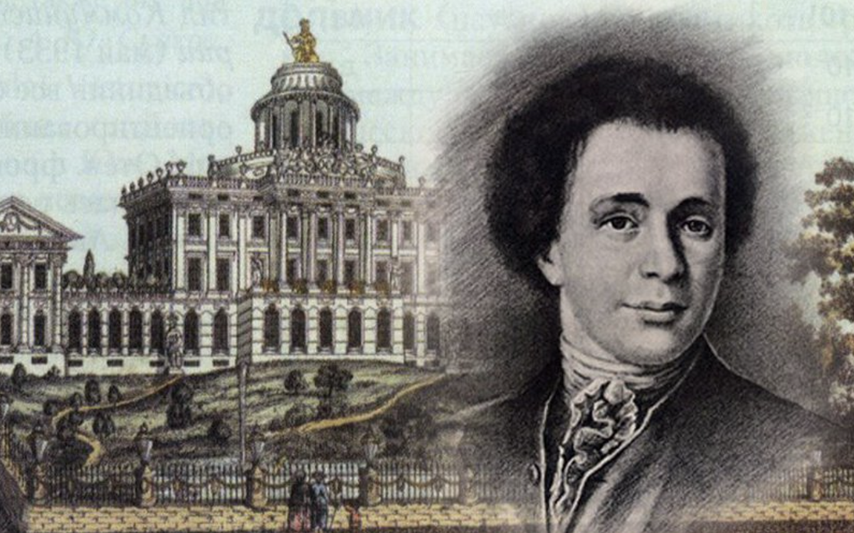 Члены масонской ложи называли Бога Великим зодчим или Архитектором вселенной.