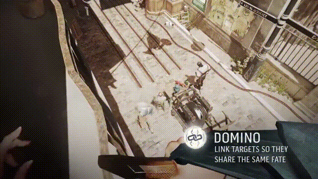 Домино в действии