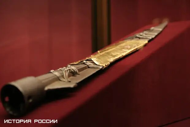 Копьё судьбы