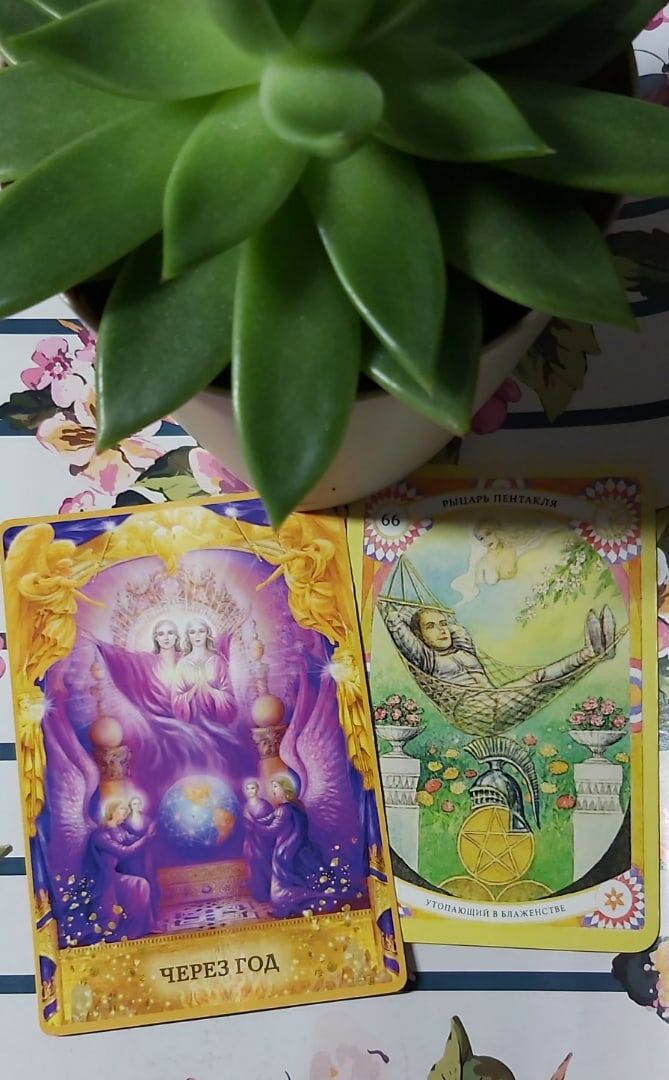 Колоды: "Таро Кармы" и оракул "Ответы Ангелов" Д. Вёрче и Р. Валентайн