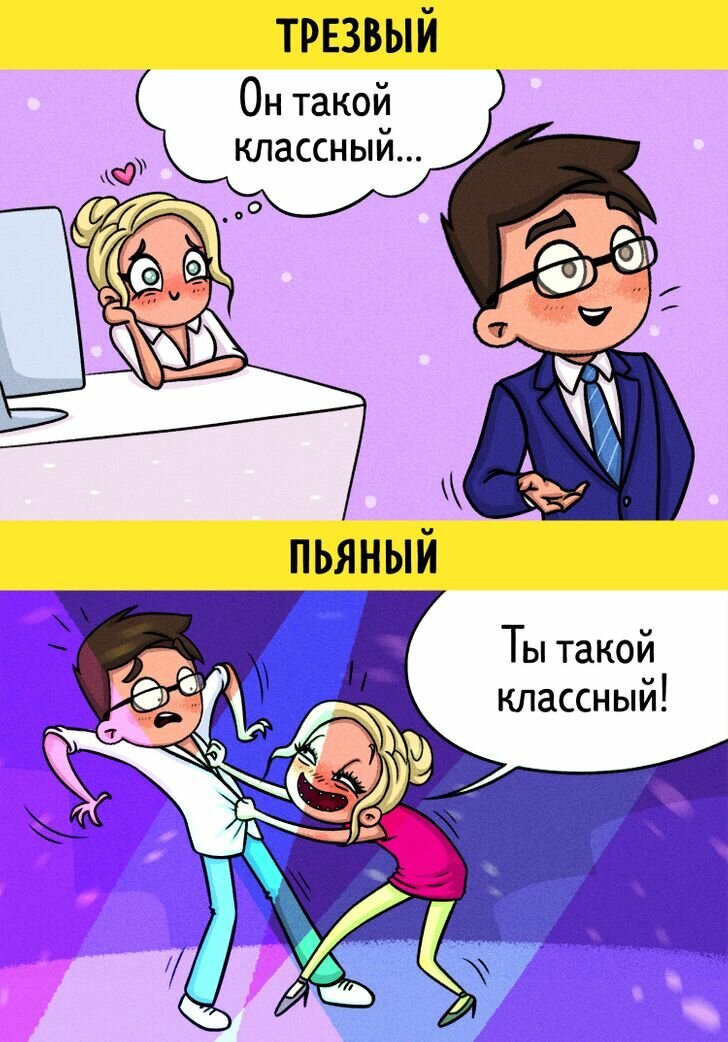 Добавьте описание