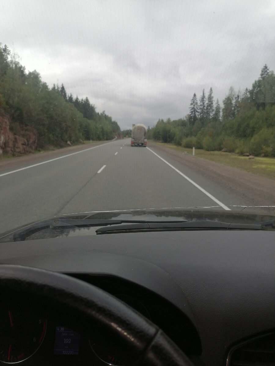 Лесная дорога