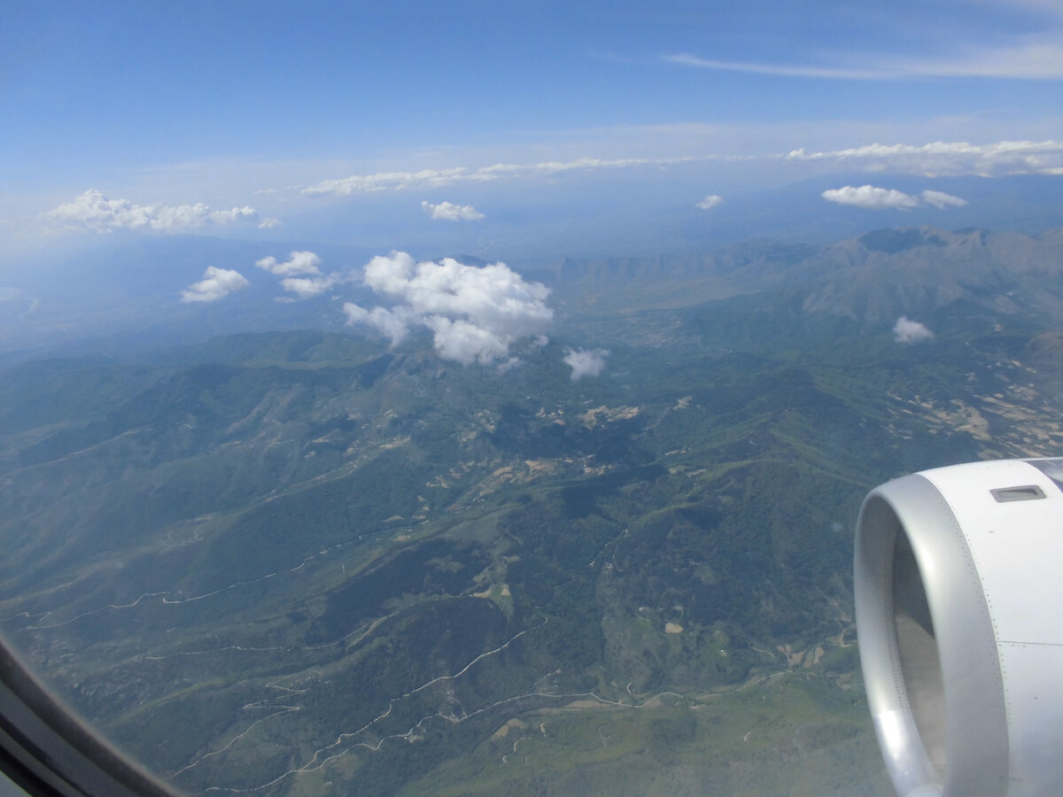 Над лесами, над горами