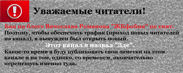 Эксроу счета если застройщик построит 60 процентов дома