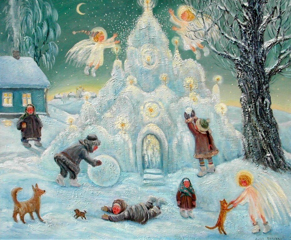 На илл.: Художник Ольга Величко