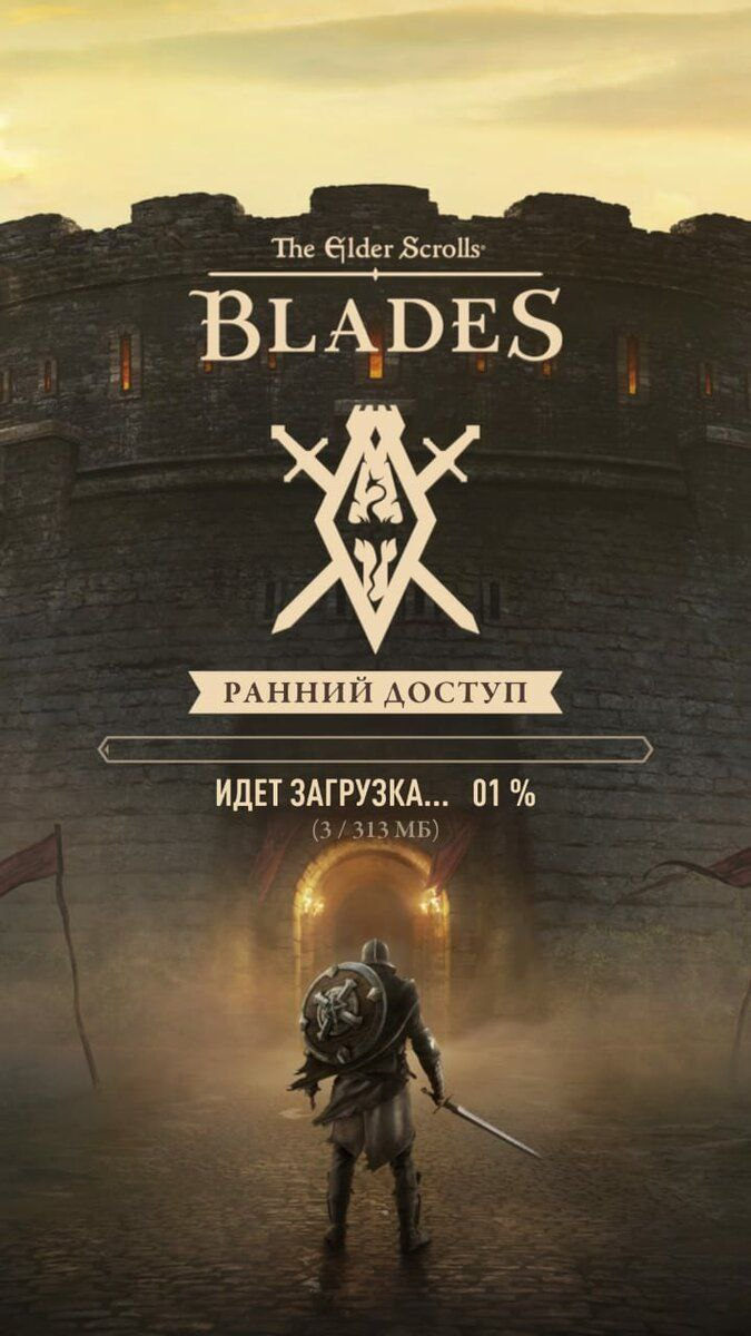 The elder scrolls Blades 
==========================
Топ 5 супер красивых игр на андроид 
==========================
Новый взгляд на классическую RPG с подземельями.
==========================
Скачать (https://play.google.com/store/apps/details?id=com.bethsoft.blade)
Вес: 90МБ
==========================