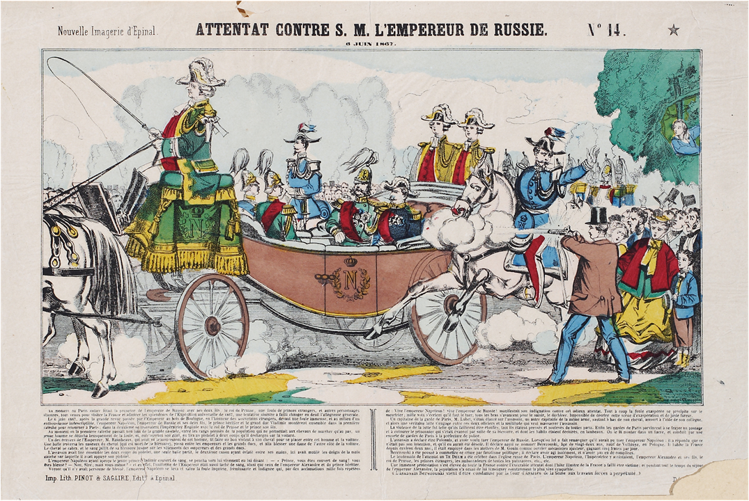 Покушение на российского императора – лист №14 из газеты «d'Epinal» во Франции/ © diletant.media
