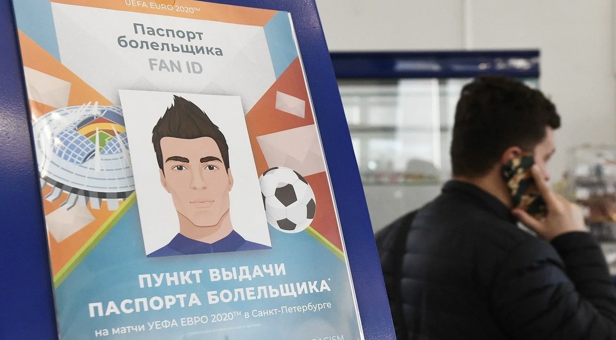 Фото - sport24.ru