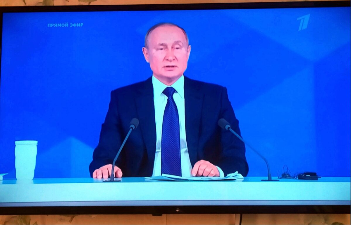 Смотрела в декабре выступление Путина.