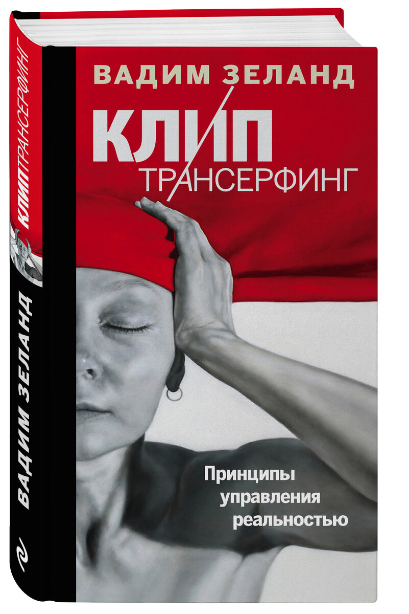 Картинка из интернета