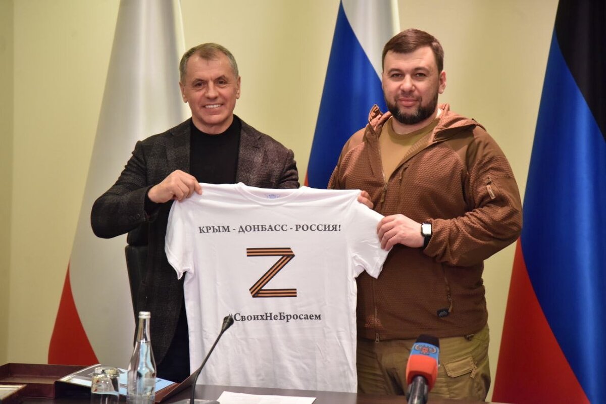 В. Константинов и Д. Пушилин — настрой боевой!