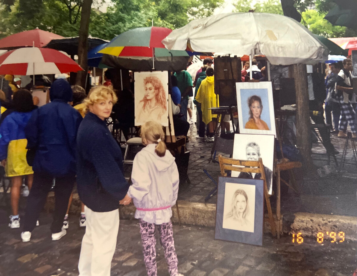 Мы на Монмартре, фото тех лет