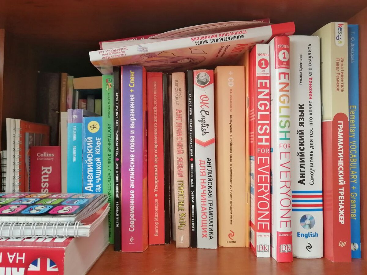 1/3 моей коллекций книг для изучения языка. 