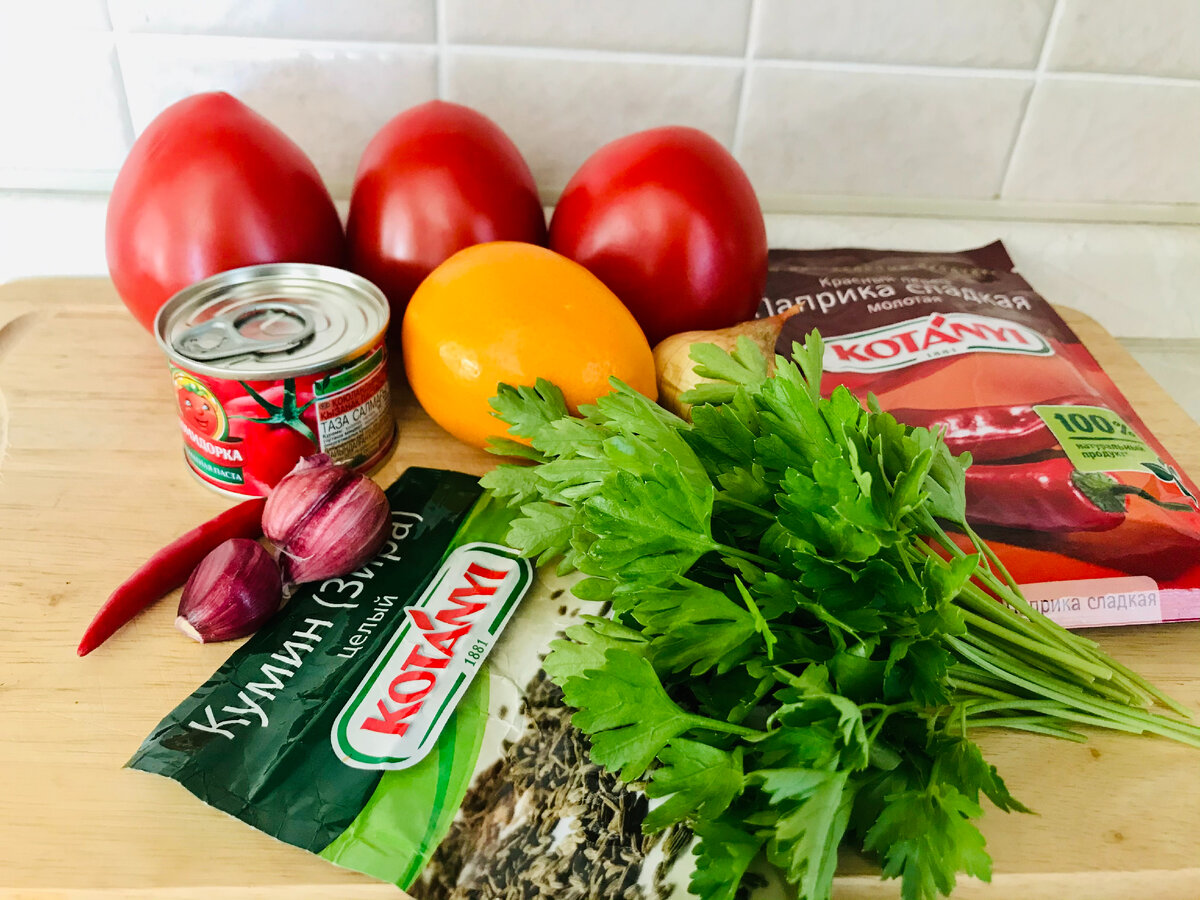 Дары вкусных продуктов