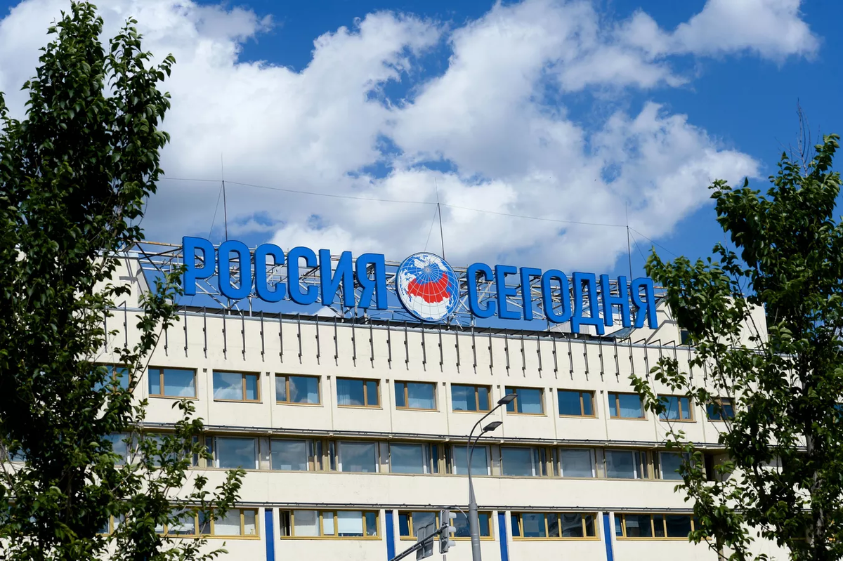 © Sputnik / Владимир Трефилов 