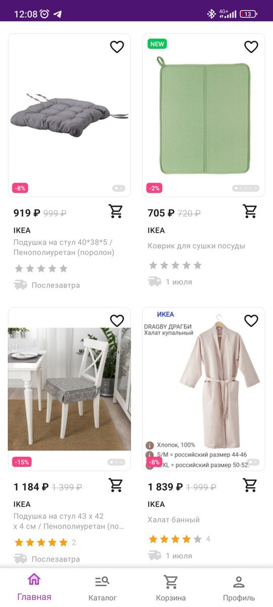     no_title Андрей АБРАМОВ