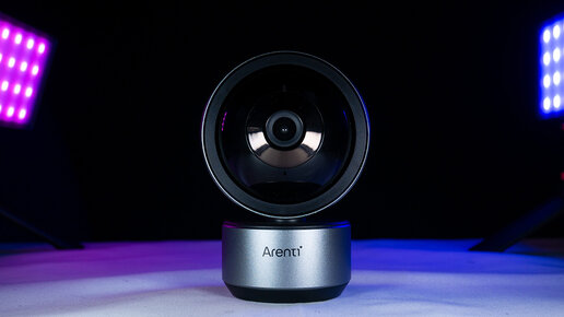 Arenti Dome1 2k IP Camera для дома