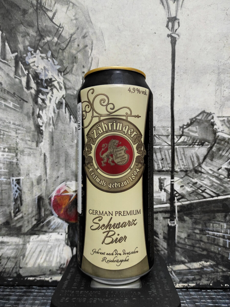Privatbrauerei Eichbaum Zähringer Schwarzbier