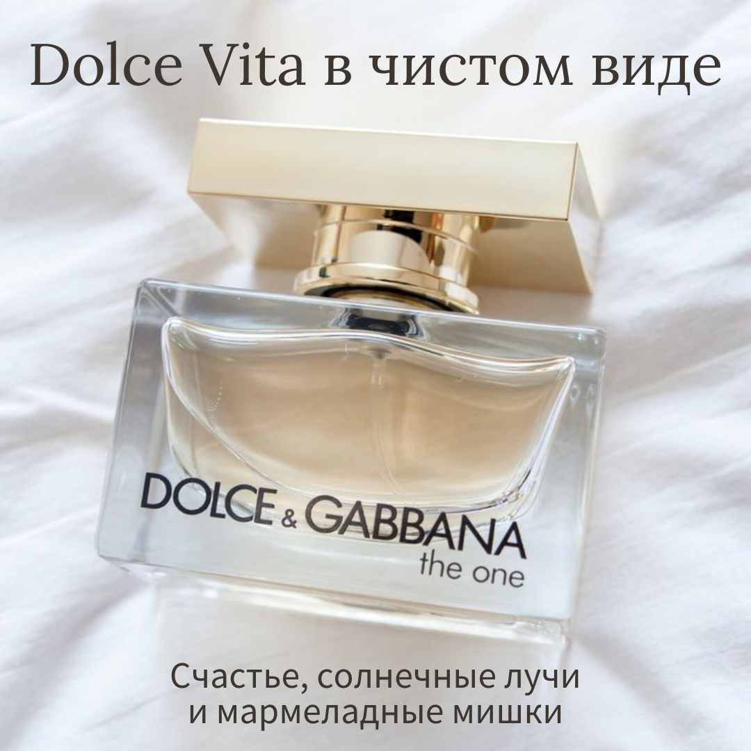 Источник: Pinterest