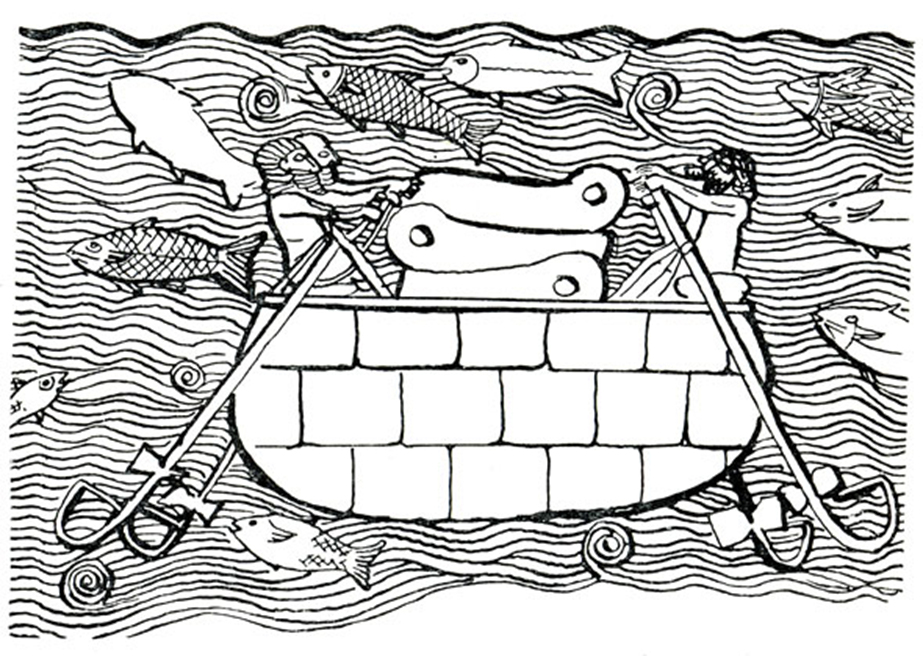 Вавилонский водный транспорт: гуфа