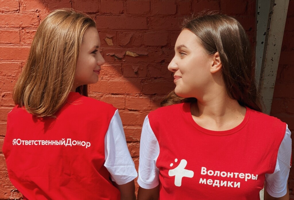 Фото: «Волонтеры-медики» (Москва)