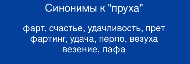 Томскводоканал