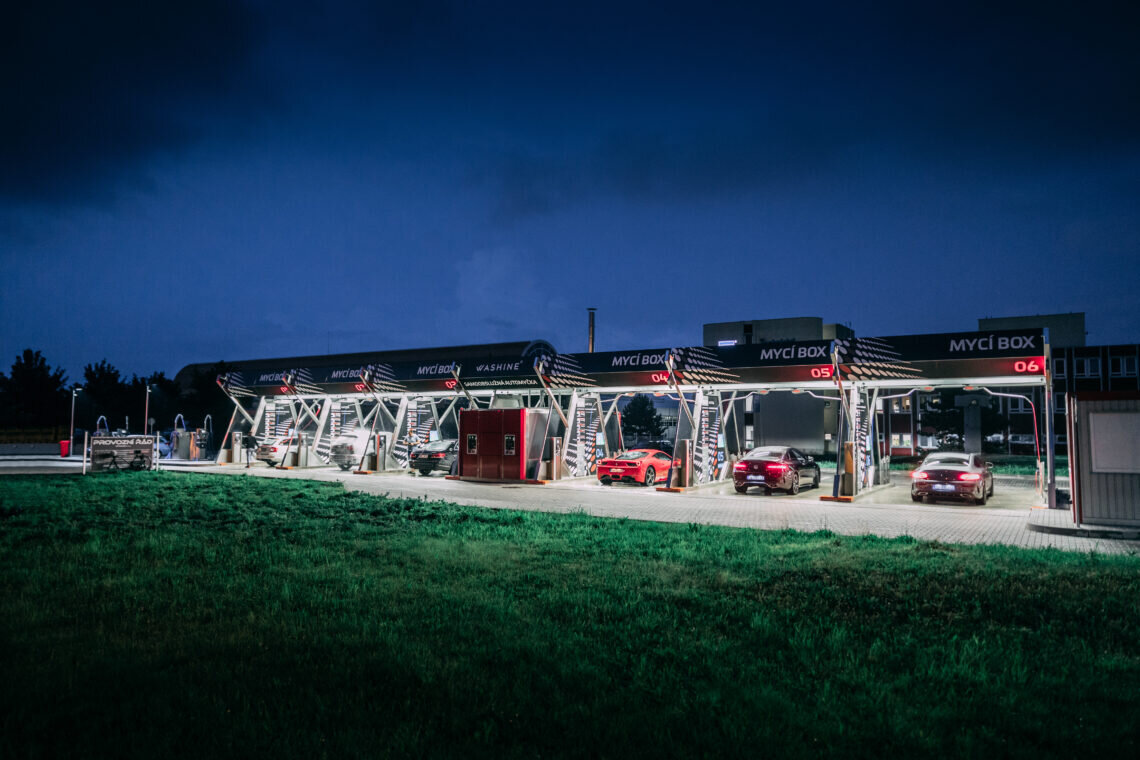 Мойка самообслуживания