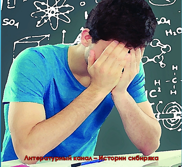 Вещий сон накануне. Пять необыкновенных историй. Автор Павлов-Сибиряк