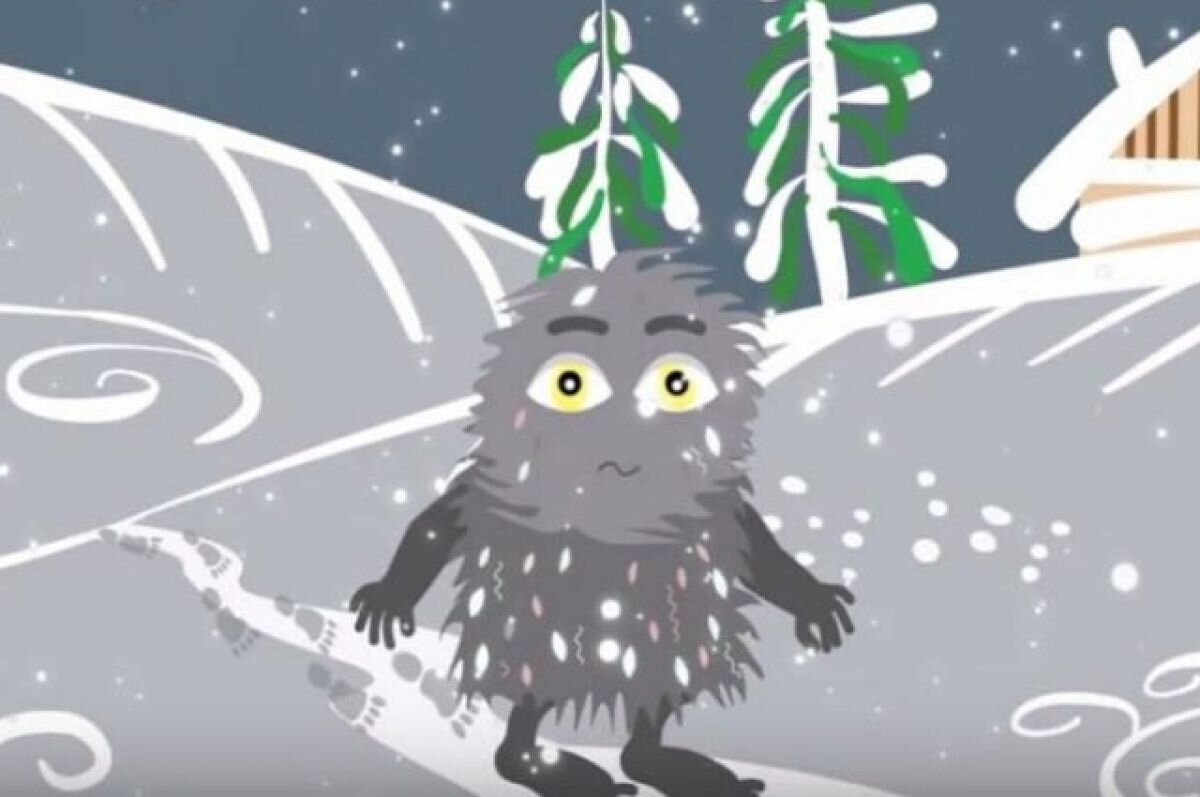    В Новосибирске скоро покажут мультик про йети из Кыштовки