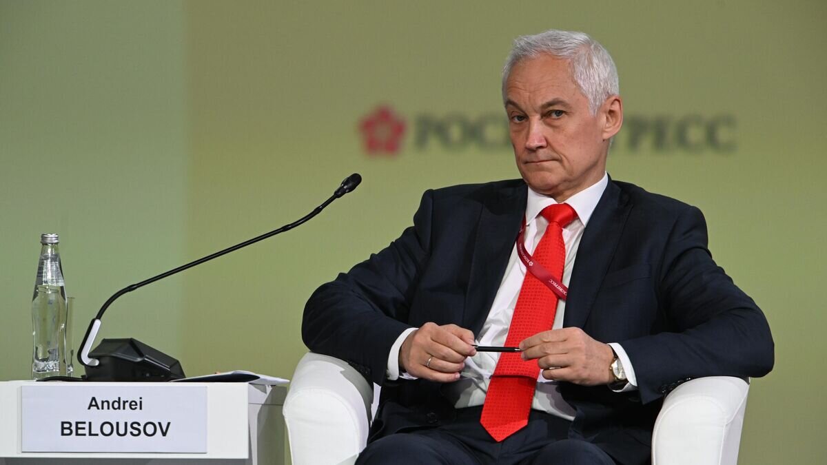    Первый заместитель председателя правительства РФ Андрей Белоусов на ПМЭФ-2022© РИА Новости / Павел Бедняков