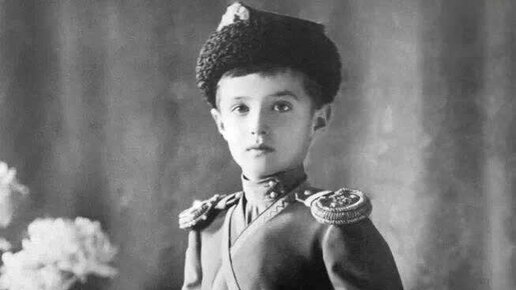 Цесаревич вася 3. Цесаревич алексей романов в грязевой ванне.