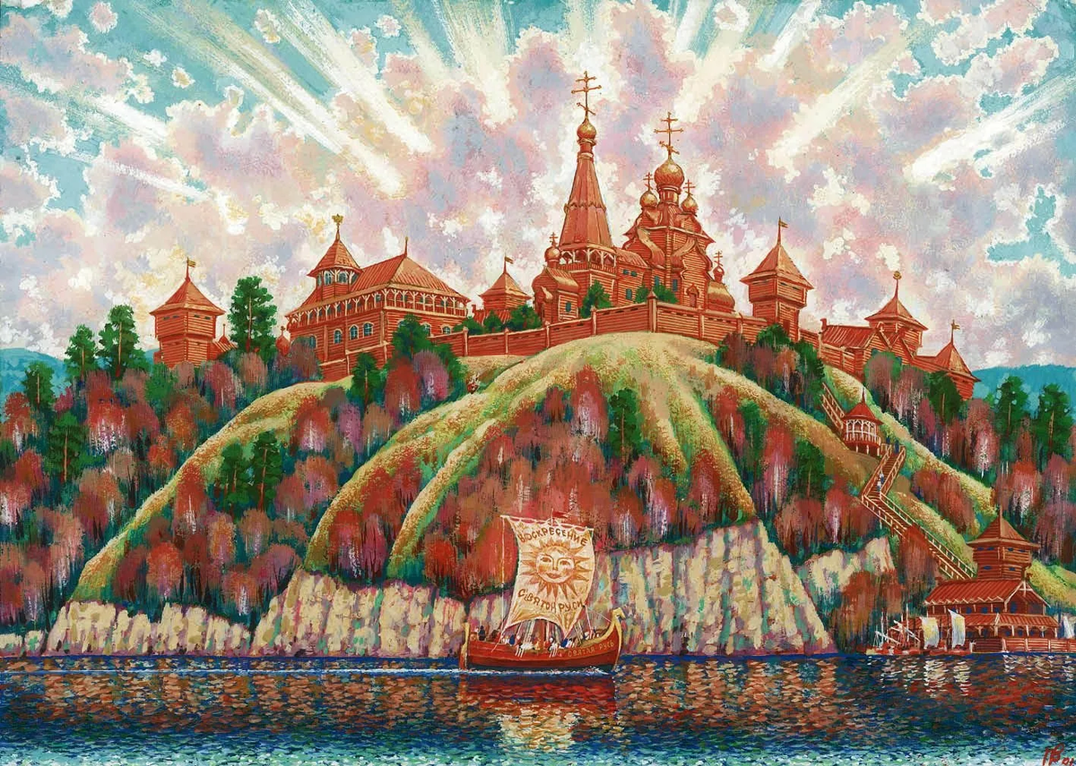 Картины художников славянистов