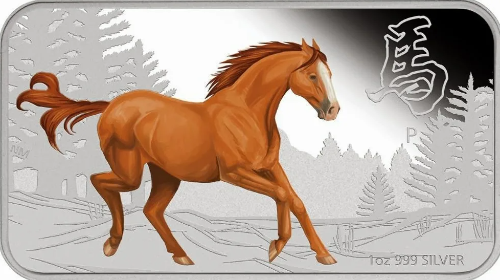 Лошадь знак зодиака года. Лошадь знак года. Лошадь знак зодиака. Символ года лошадь. Китайский гороскоп лошадь.