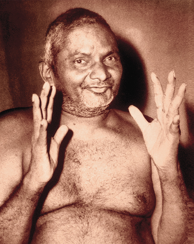 Бхагаван Нитьянанда