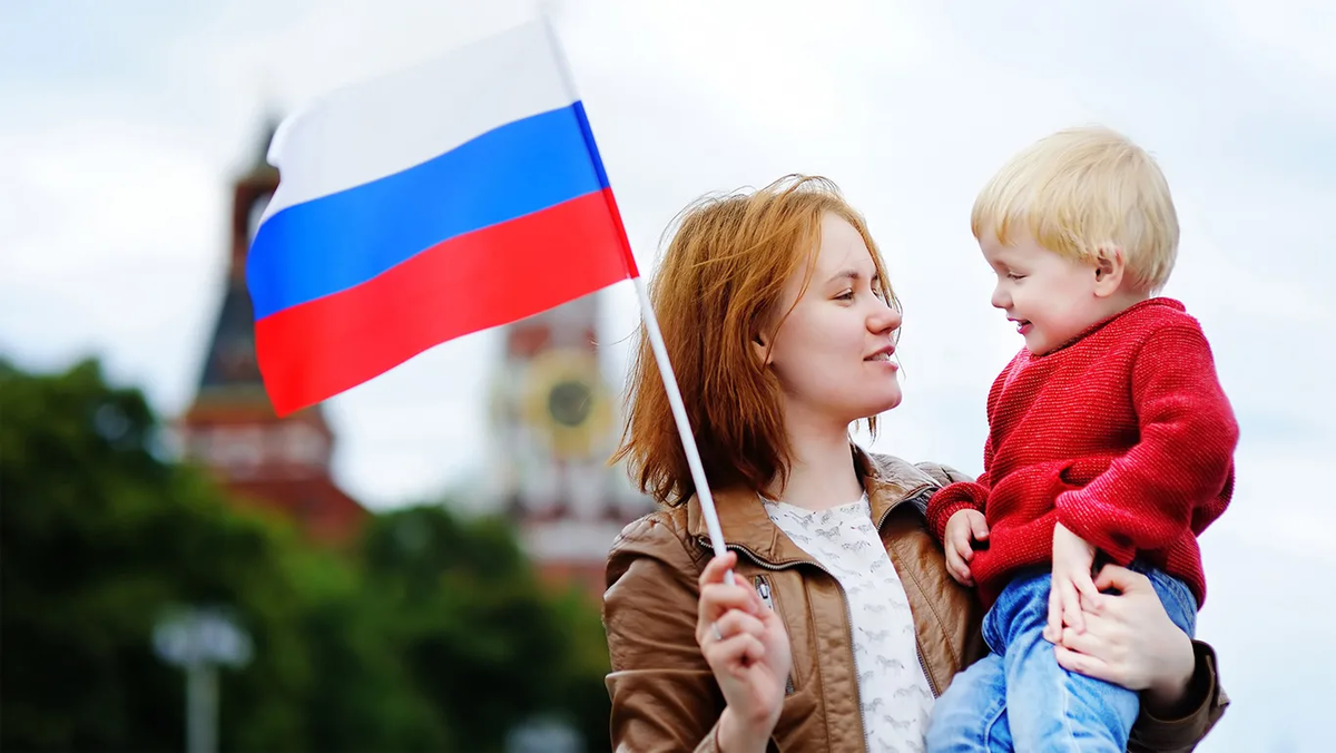 Картинка любовь к родине начинается с семьи