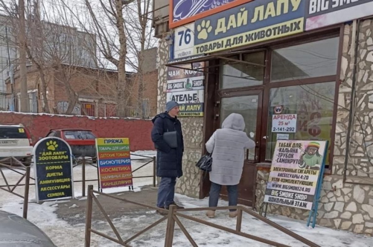    Рейд на Щорса.