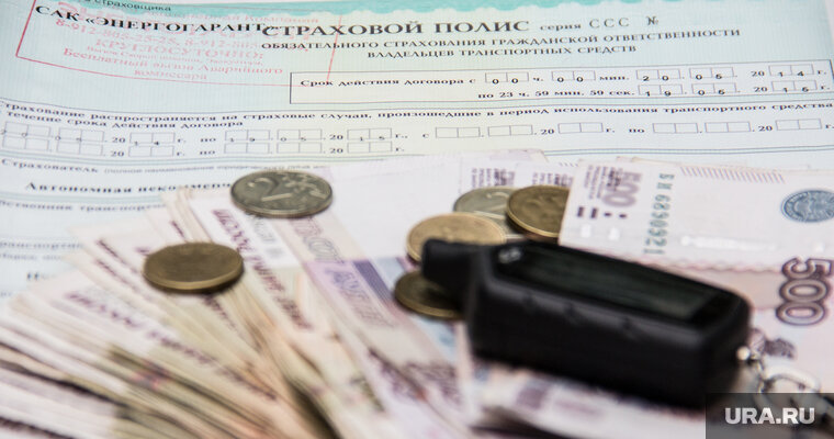    На рост стоимости ОСАГО повлиял рост цен на запчасти