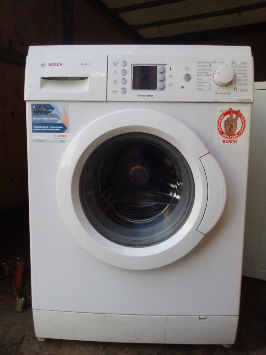 Техника сданная в утиль Фотографии Петр Саиункин