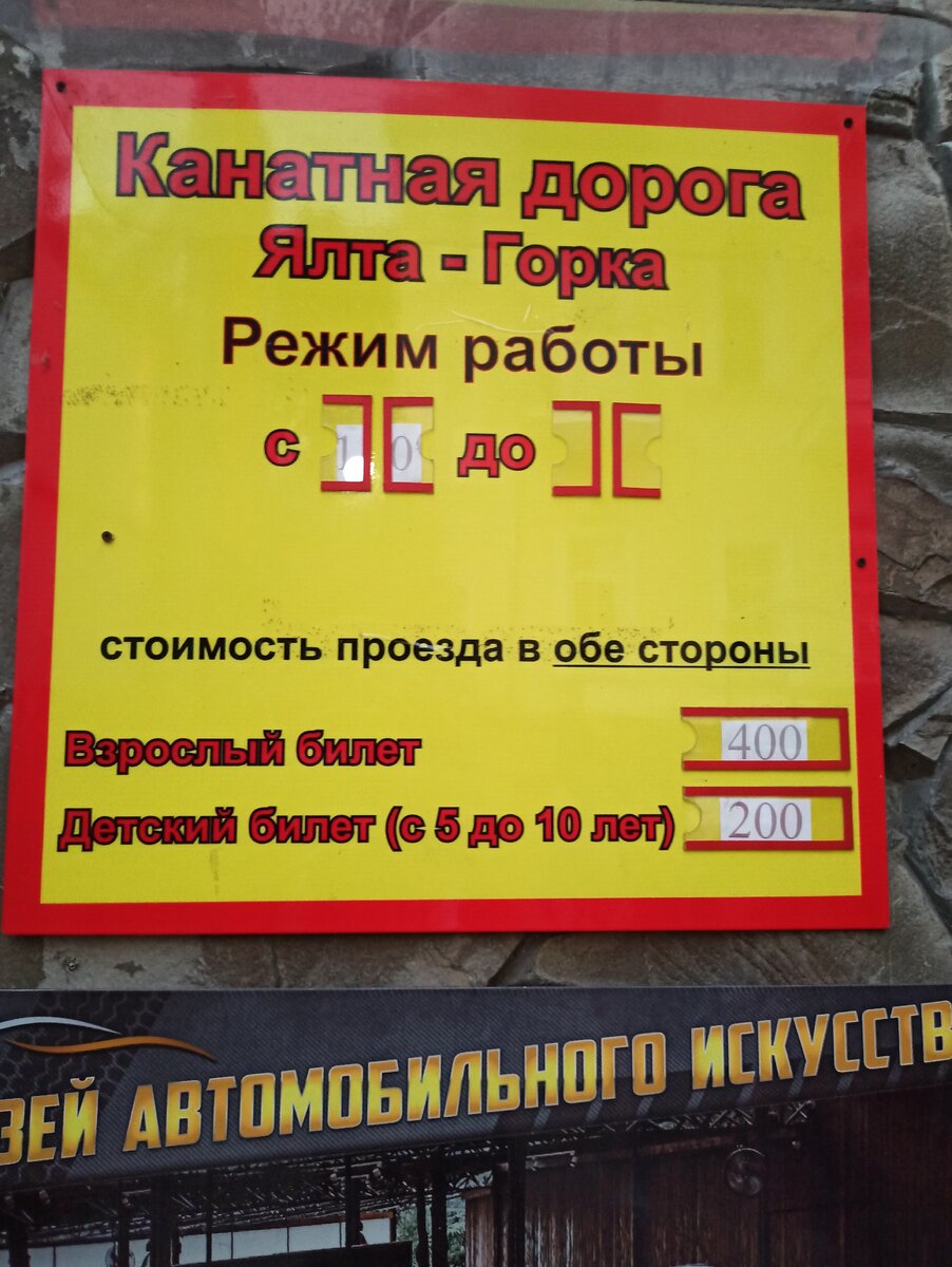 фото из личного архива