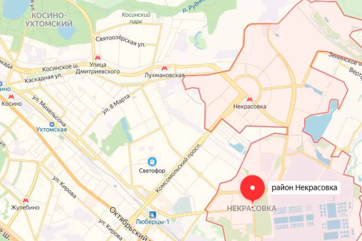 Карта метро некрасовка на карте