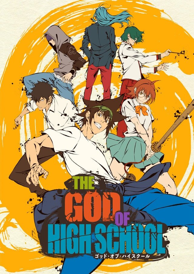 Постер  "The God of High School" 