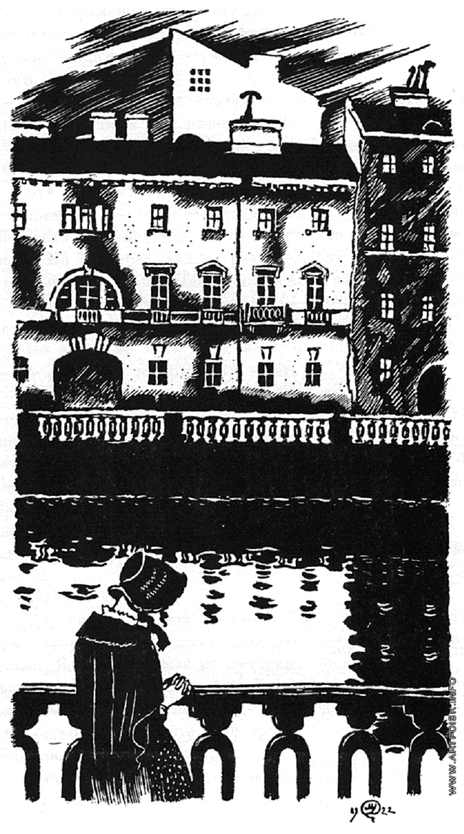 Добужинский. Настенька у канала. 1922.