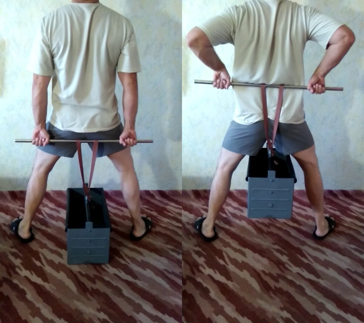Тяга т97