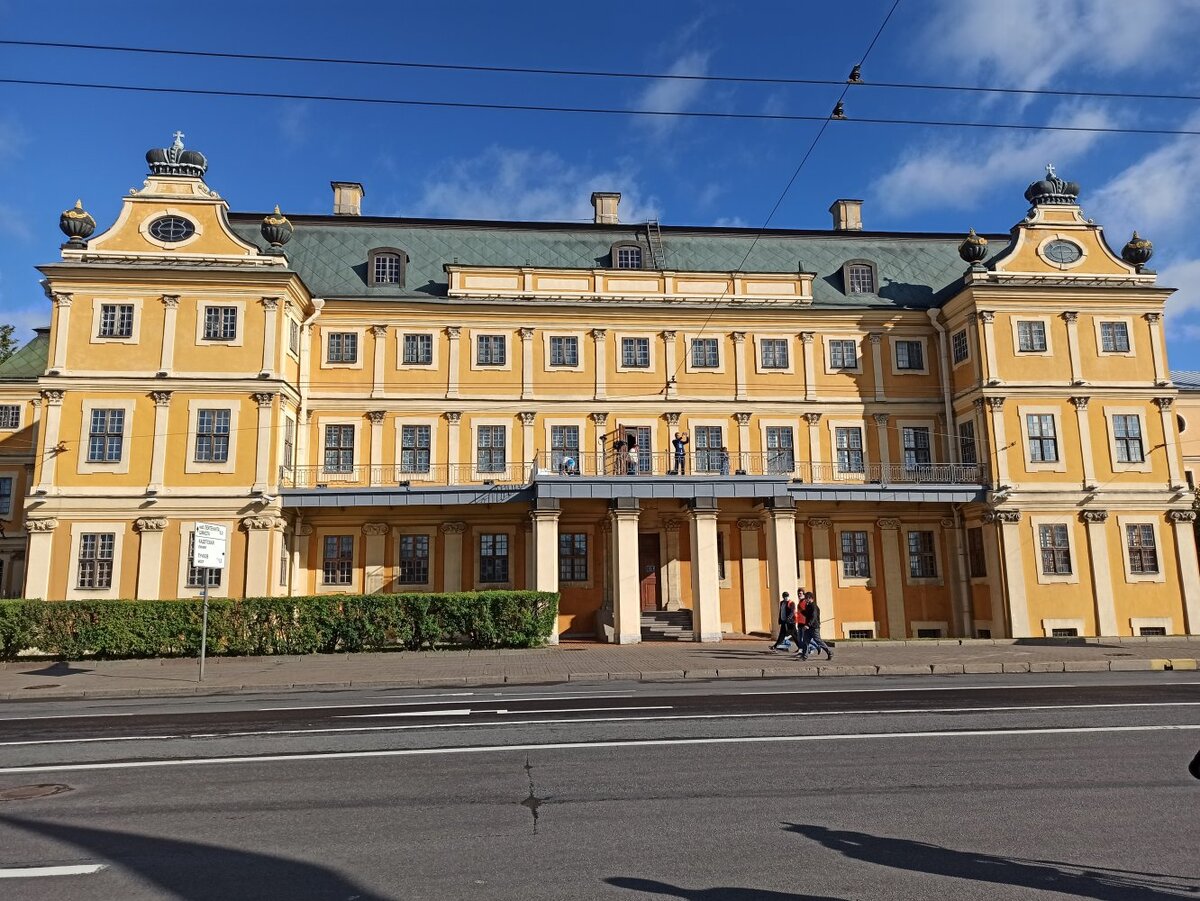 Петербург меншиковский дворец фото Каждое здание - исторический памятник": Университетская набережная Санкт-Петербу